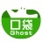 口袋ghost一键备份还原